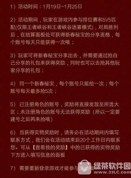 ���ߘsҫ�P����´��،���ӵ�ַ ���ش�Y����ͣ