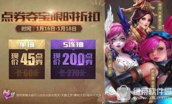 ߘsҫ´2017 ´ƤwYϾ