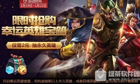 ߘsҫ´2017 ´ƤwYϾ