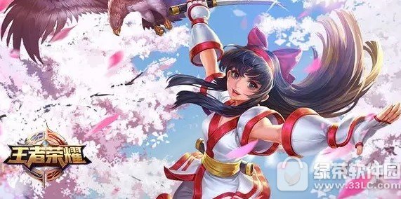 ߘsҫ´ѹ ߃Ƥw/SNKuӢ