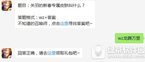 P´Ƥwʲô?ߘsҫ}ĿP´Ƥwʲô