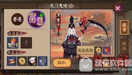 ߘsҫsҫ^δ_ôk ߘsҫsҫ^ô_