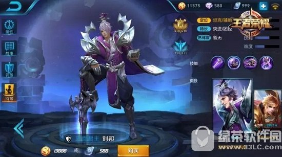 ߘsҫ123Ӣ ߘsҫ123ӢЩ