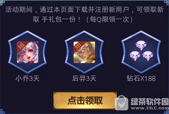 ߘsҫǧ֮Mӵַ DlѼó骄ȯ