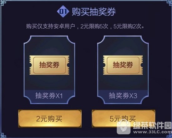 ߘsҫǧ֮Mӵַ DlѼó骄ȯ