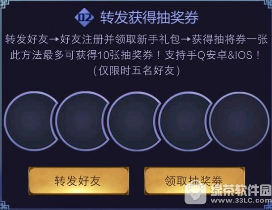 ߘsҫǧ֮Mӵַ DlѼó骄ȯ