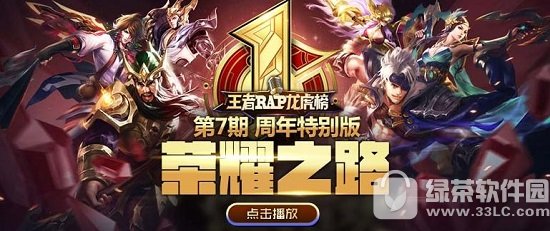 ߘsҫ2ӢЩ2017 ߘsҫ2Ӣەrgһ[