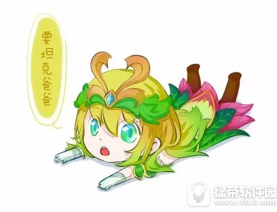 ߘsҫ110Ս{ͬLĿ?gu)λͬ˴?></p>
<p style=