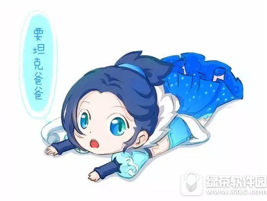 ߘsҫ110Ս{ͬLĿ?gu)λͬ˴? /></a></div><div   id="dtprrhh"   class=