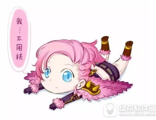 ߘsҫ110Ս{ͬLĿ?gu)λͬ˴?></p>
<p>ҲԒ·SaP(gun)עGٷ΢žGξW(wng)΢̖<span style=