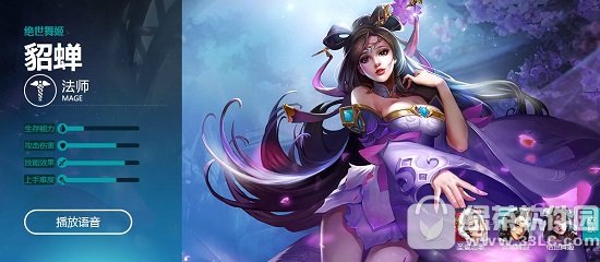 ߘsҫ116 ߘsҫ116ӢЩ