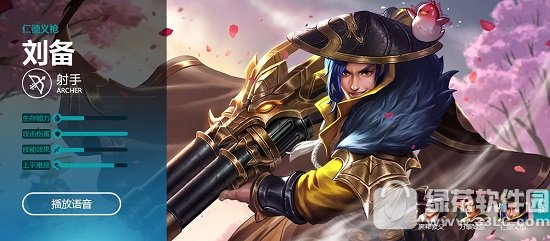 ߘsҫ116 ߘsҫ116ӢЩ