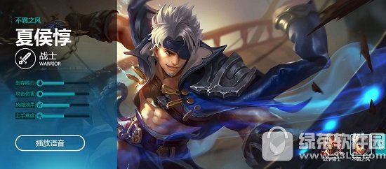 ߘsҫ116 ߘsҫ116ӢЩ