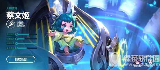 ߘsҫ116 ߘsҫ116ӢЩ