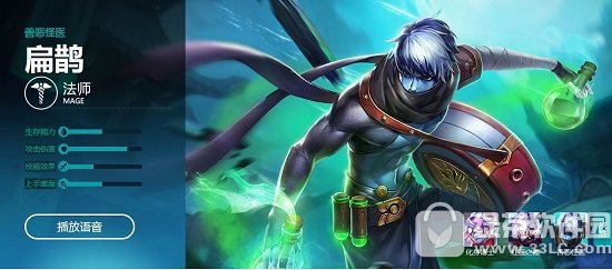 ߘsҫ116 ߘsҫ116ӢЩ