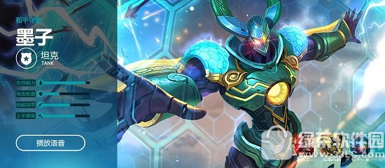 ߘsҫ116 ߘsҫ116ӢЩ