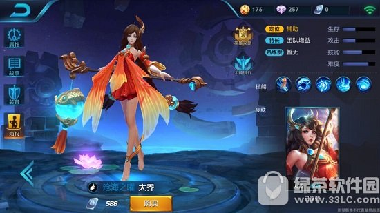 ߘsҫ溣֮׶X Ƥw溣֮׌ԈDƬһ[