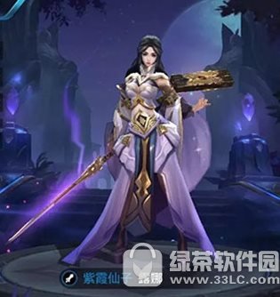 ߘsҫ2017˹(ji)Ƥwʲô 2017ߘsҫ˹(ji)ƤwDƬ