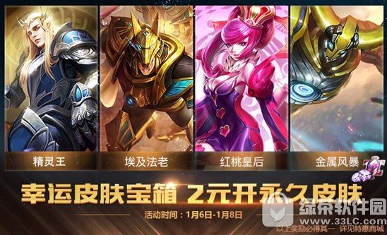 ߘsҫ14ո(ni) s5ِ_̵úöY