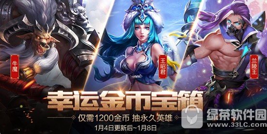 ߘsҫ14ո(ni) s5ِ_̵úöY