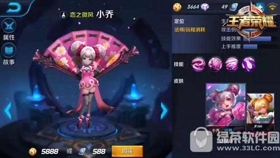 ߘsҫ19Ӣ ߘsҫ19ӢЩ