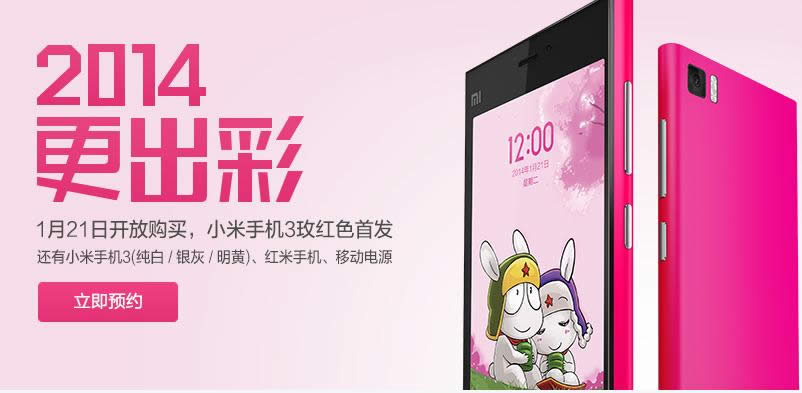 121õtɫС3AsُDԔ̳