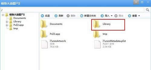 ֲ����ʬ2��20�|�@ʯ�ƽ�D��Ԕ���̳�