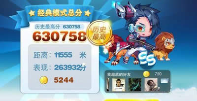 ����������м���{���_�ֽ^��