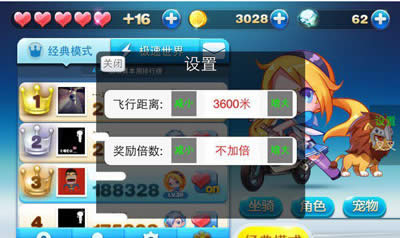 ���õ��h��ؐ�����������ˢ�߷ֵ�����