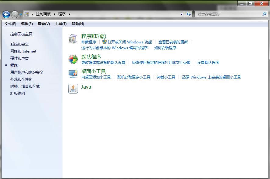 �h��360�����н^��