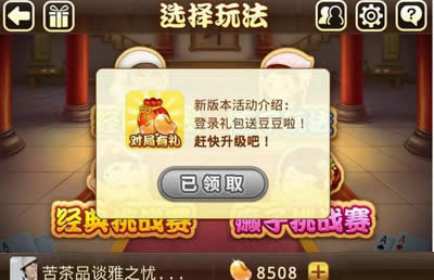 ΢�Ŷ�����ȡ�öY���ؼ�