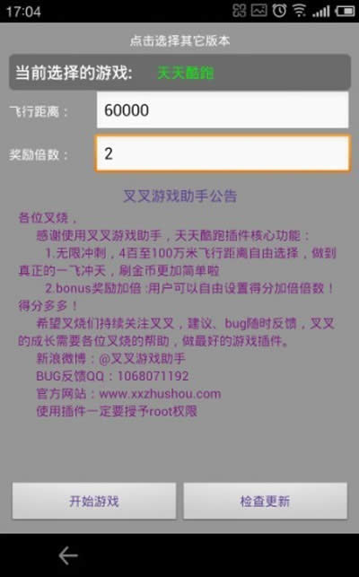 ��������`���\�ß������ˢ���ؼ����]