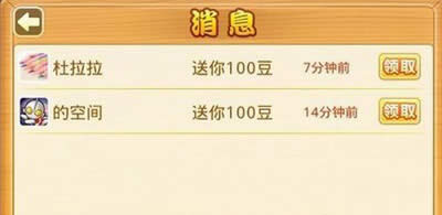 ΢�Ŷ��������͚g�������Լ��Ěg�������ن᣿