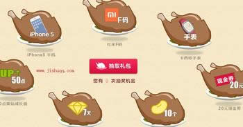 QQ���g�S�@���ȡ�üt���֙CF�a