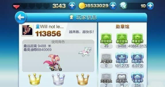 ���������ˢ���Ľ��Ş�ɶ������