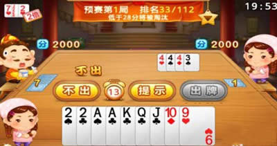 ΢�Ŷ�������ȡ���ڙ�����Ӌ