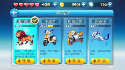 �°�������������ѵĽ�ɫ���T�M�Ϸ���