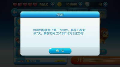 ���������UU����ˢ�ֱ���̖���P��B