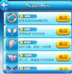 ��ʥף������