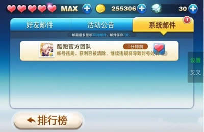 ��������г��Fϵ�y�]����̎���ؼ�