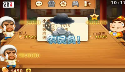 ΢�Ŷ��������A��Ҫ�ؿ��Y