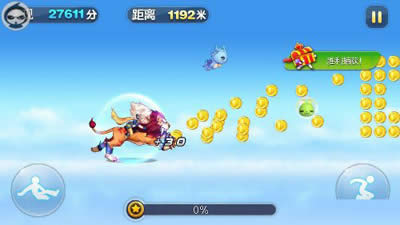 ���������ȡ�Ì����������E