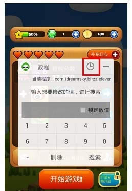 ���J�b�������D��Ԕ���̳�֮С�B�����ٶȵĸ���