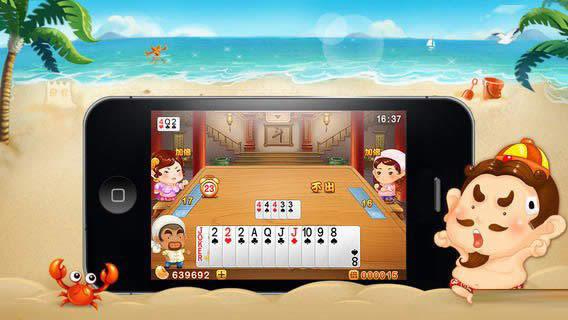 ΢�Ŷ��������A���ؼ�����