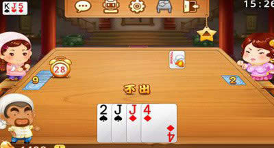 ΢�Ŷ������cQQ�������Ěg�����ܲ���ͨ�ã�