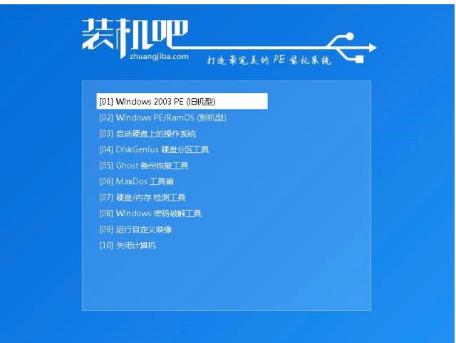 ��ΰ��bxpϵ�y