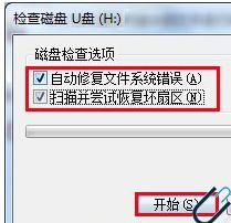 ���_(k��i)�ļ�