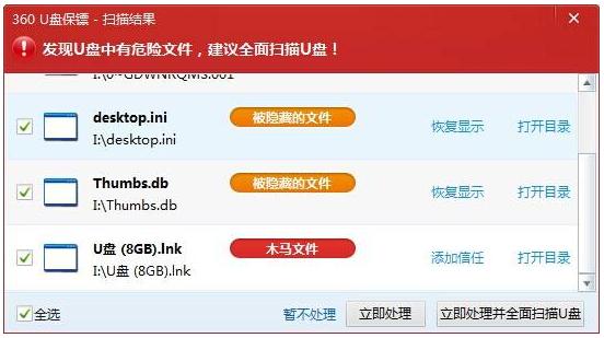 uPжļ[?VѸٻ֏(f)[ļ