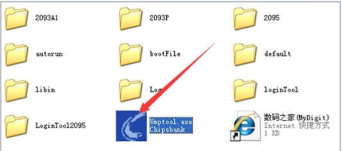 ���a(ch��n)����