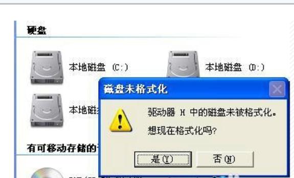 ���a(ch��n)����